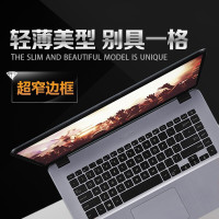 华硕（ASUS）顽石 新款AMD处理器K505BP 15.6英寸窄边框大屏商务办公追剧上网轻薄本学生笔记本电脑（A6-9225P 8G内存 256GB固态 2G独显）金色/灰色