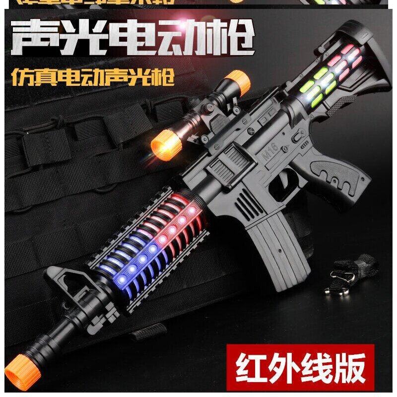 儿童电动玩具仿真声光带声音宝宝幼儿电动玩具狙击投影 冲锋枪+红外线 套餐二_741_700_412_755