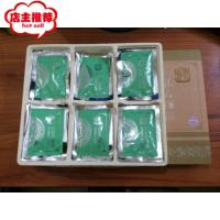 百花方祛斑买2送1百花净斑汤百花净斑方养颜汤祛斑膏方洗脸膏方官SG_801 默认颜色