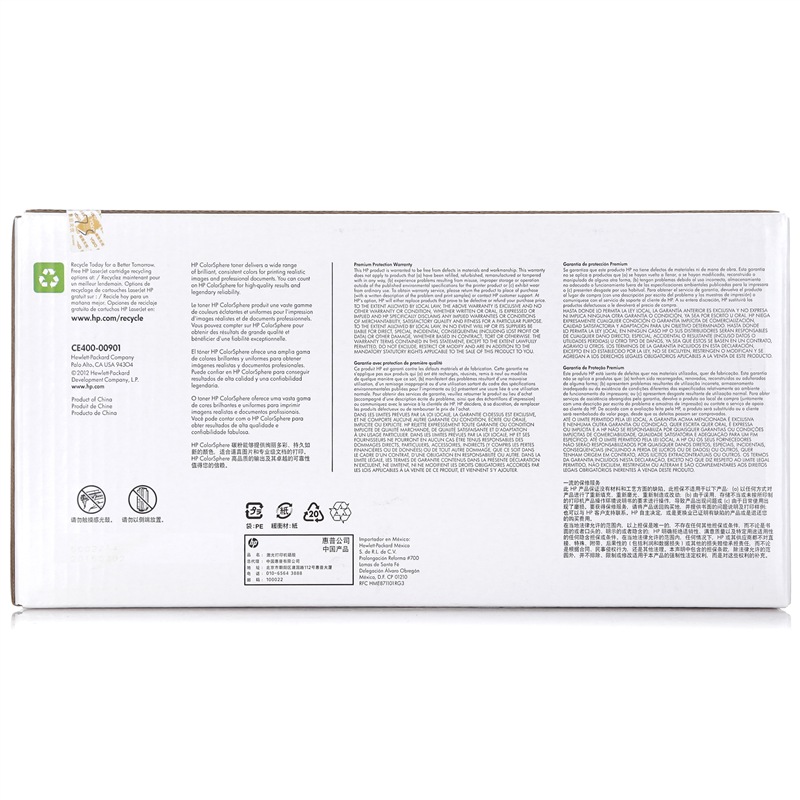 惠普(HP) CE400A 507A 黑色硒鼓(适用M551n/xh/dn M575dn/f/c/Pro M570dw)高清大图