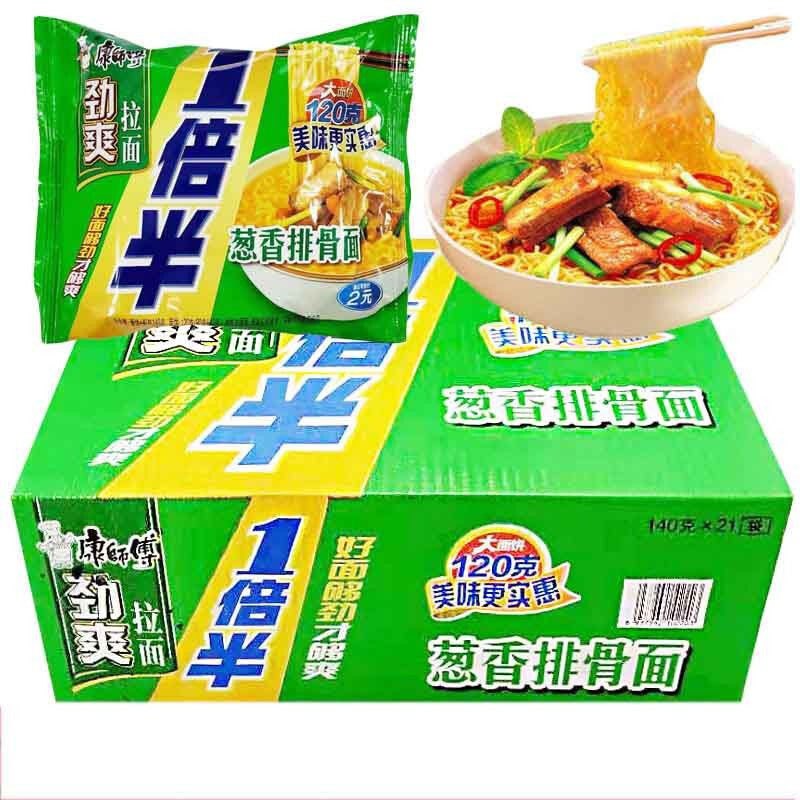 康师傅 方便面30袋/箱R