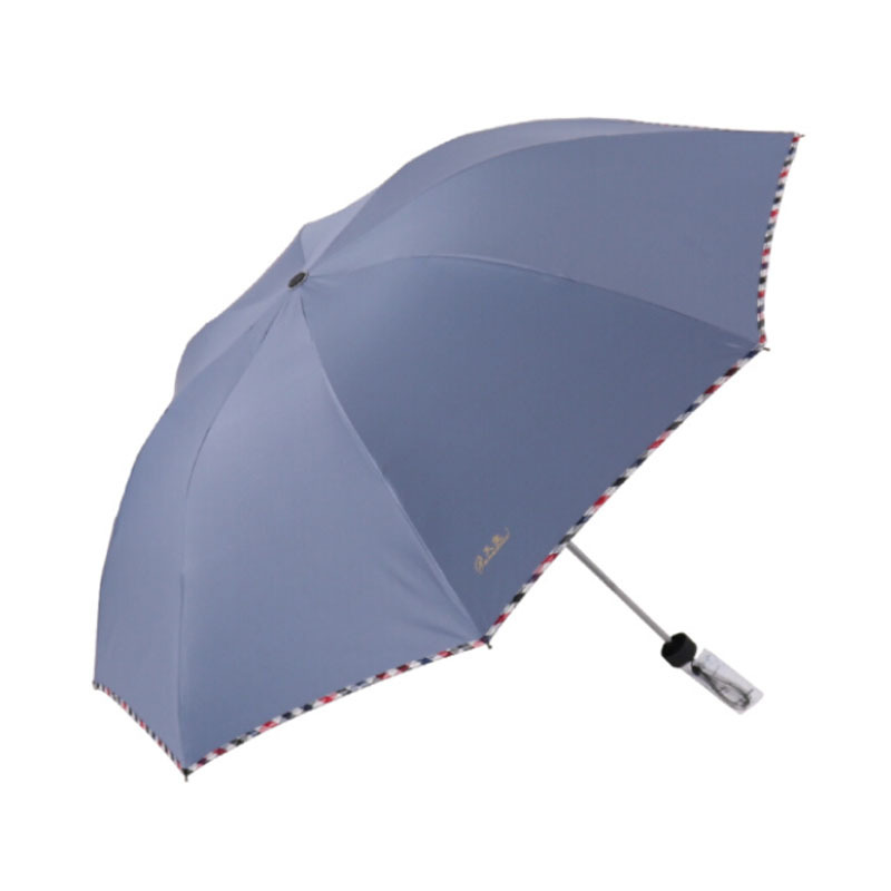 天堂伞三折商务晴雨30242DLCJ