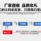 铝12v3a 防水变压器 AC-DC交直流降压模块48V36V24V转12V5V监控电源转换器