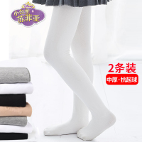 迪士尼春秋季中厚连裤袜舞蹈袜两条装S\M\L\XL