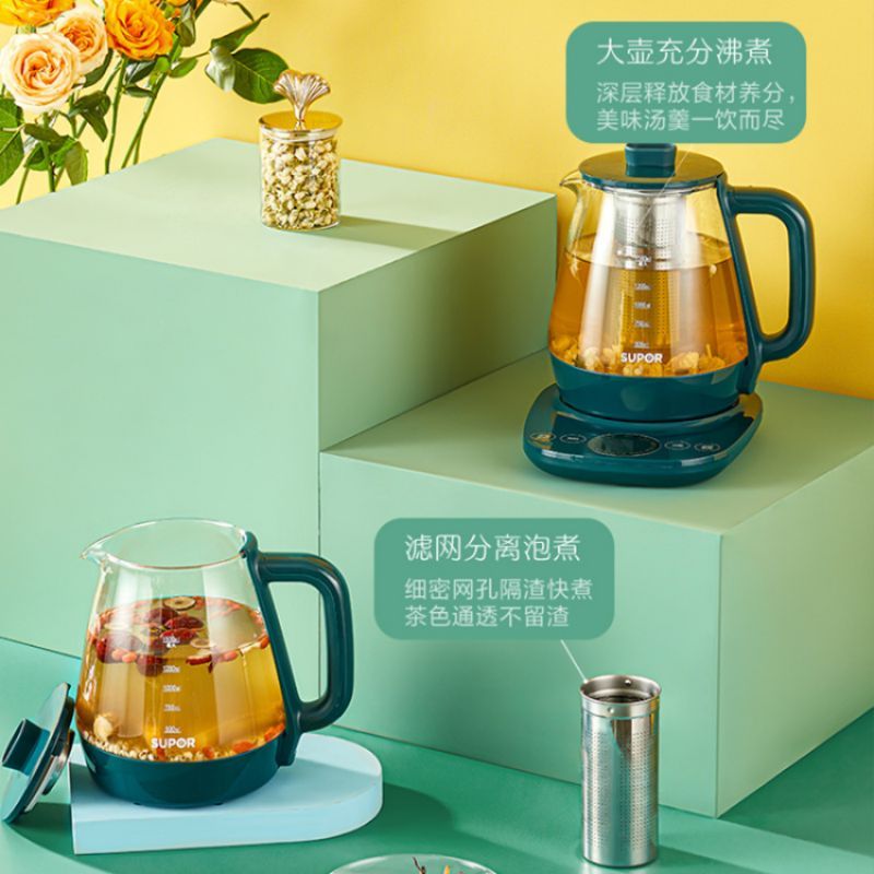 苏泊尔(SUPOR)养生壶家用全自动玻璃电煮茶壶加厚煮茶器多功能养身烧水壶SW-15YT01