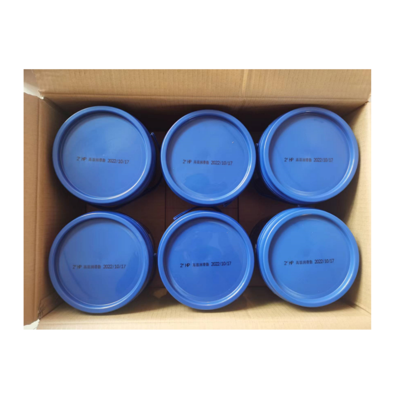 源根 HP高温润滑脂 2# 2KG*6桶 箱高清大图