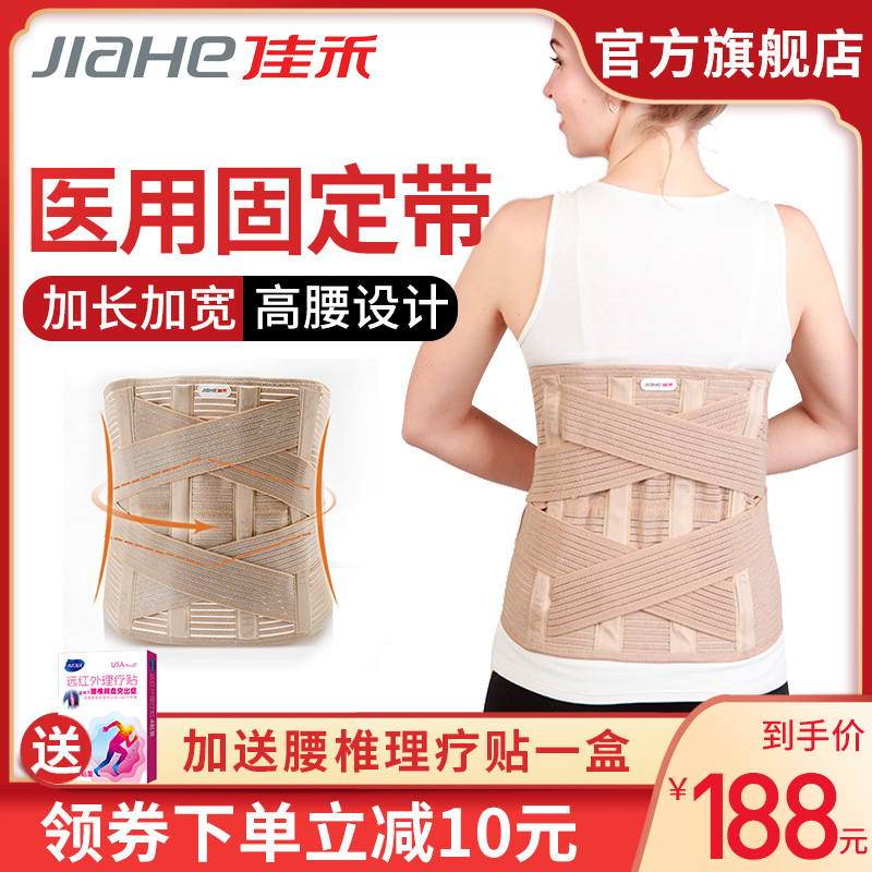 儿童汉字描红 报价行情 排行 品牌 参数 怎么样 图片 商家 苏宁易购