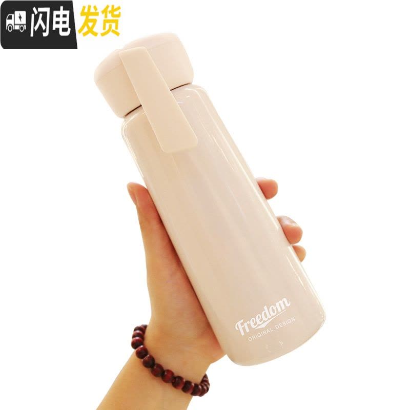 三维工匠保温水杯子学生清新韩国可爱简约森系少女ins便携小创意个性潮流 350天空蓝杯+许愿兔-礼盒装保温杯图片