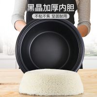 电饭锅大容量商用食堂饭店工厂用60-70人老式超大号煮米饭煲10升