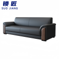 锁匠 三人沙发1920*780*810mm张