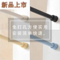 四方达浴室免打孔烤漆伸缩浴帘杆白色晾衣杆黑色窗帘杆承重撑杆帘杆by147256