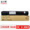富士樱 3065 黑色墨粉盒(适用富士施乐原装第五代DC-V3065 V2060 V3060 CPS)CT202509