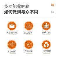 趣游帮 折叠收纳箱车载后备箱储物箱木盖款折叠收纳箱优雅白30L/个 Q515-30L