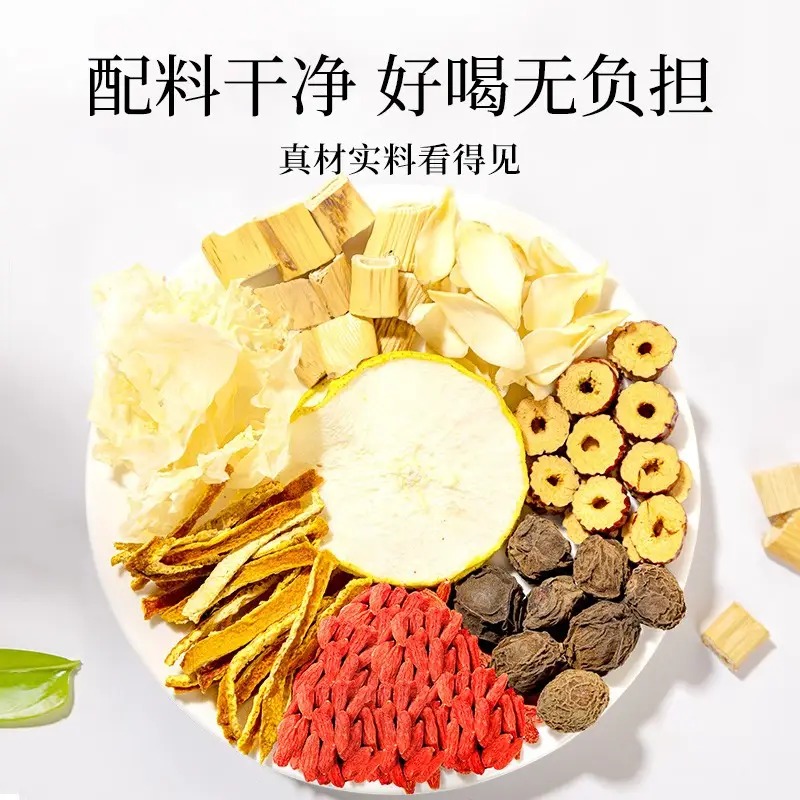 贡苑-120g小吊梨茶高清大图