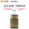 山水(SANSUI) SG2-15广场舞音响 户外乐队演艺专业音响 移动电瓶拉杆音箱大功率舞台音响 15英寸重低音