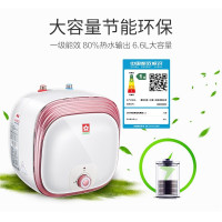 樱花(SAKURA)上出水小厨宝电热水器即热式热水88ECD602 6.6L 家用厨房 储水式 1500W速热 一级能效