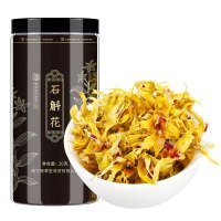 青源堂牌 石斛花 铁皮石斛花 浙江乐清石斛枫斗花茶20克