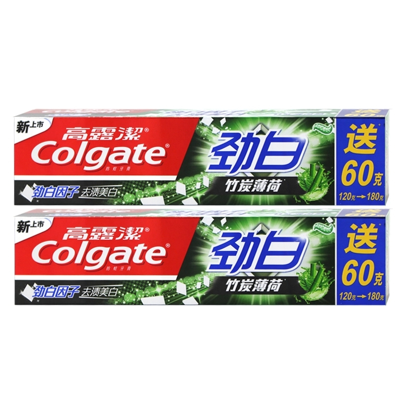 高露洁牙膏120g劲白竹炭薄荷1x24