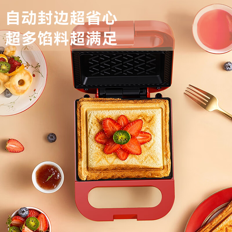 艾贝丽三明治早餐机ABL-HF791电饼铛高清大图
