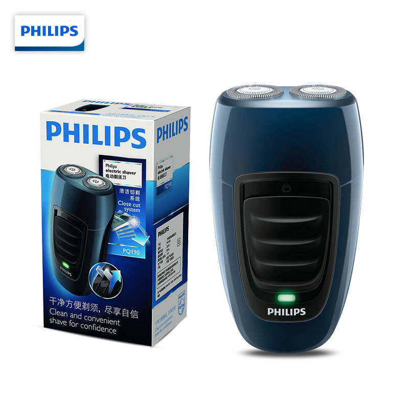 飞利浦(PHILIPS)电动剃须刀PQ190/16 自动研磨刀片 便携式胡须刀 男士礼物