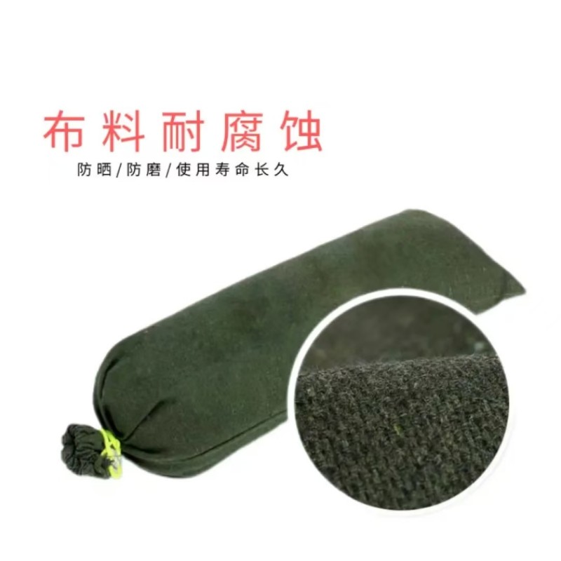 忠杰美ZJM-FX1 塑料编织袋 70*30cm 5.00 个/包 (计价单位:包) 绿色高清大图