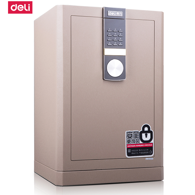得力deli4043保险箱3C认证防盗办公保险柜家用小型入墙床头60cm保管箱棕色