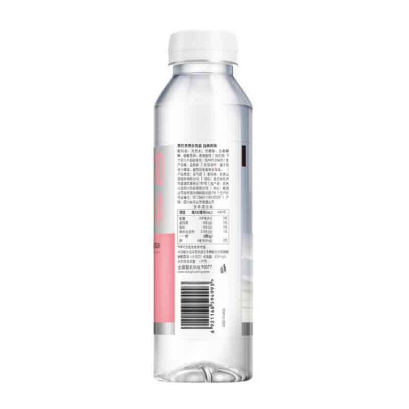 农夫山泉 苏打水 410ml (15瓶/箱)