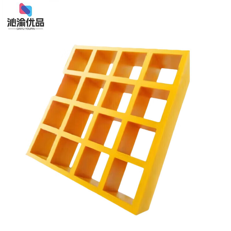 沁渝优品 玻璃钢格栅 厚25mm 平方米高清大图
