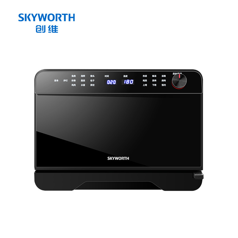 Skyworth/创维蒸汽烤箱家用台式蒸烤箱二合一转烧蒸烤一体机