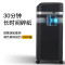 科密(comet)碎纸机DS608 德国5级高保密办公多功能碎纸机 文件粉碎机 碎卡/光盘