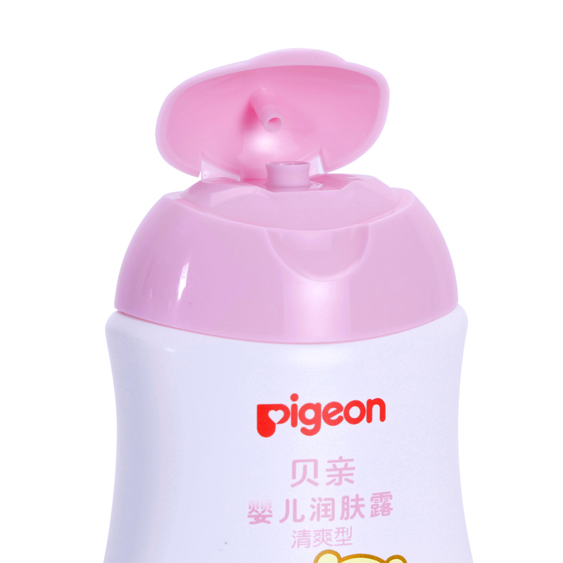 贝亲婴儿润肤露清爽型100ml 宝宝润肤乳 宝宝补水润肤面霜 IA99