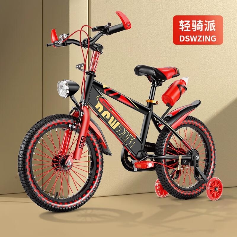 儿童山地自行车带灯可折叠辅助轮男女宝宝脚踏车童车高清大图
