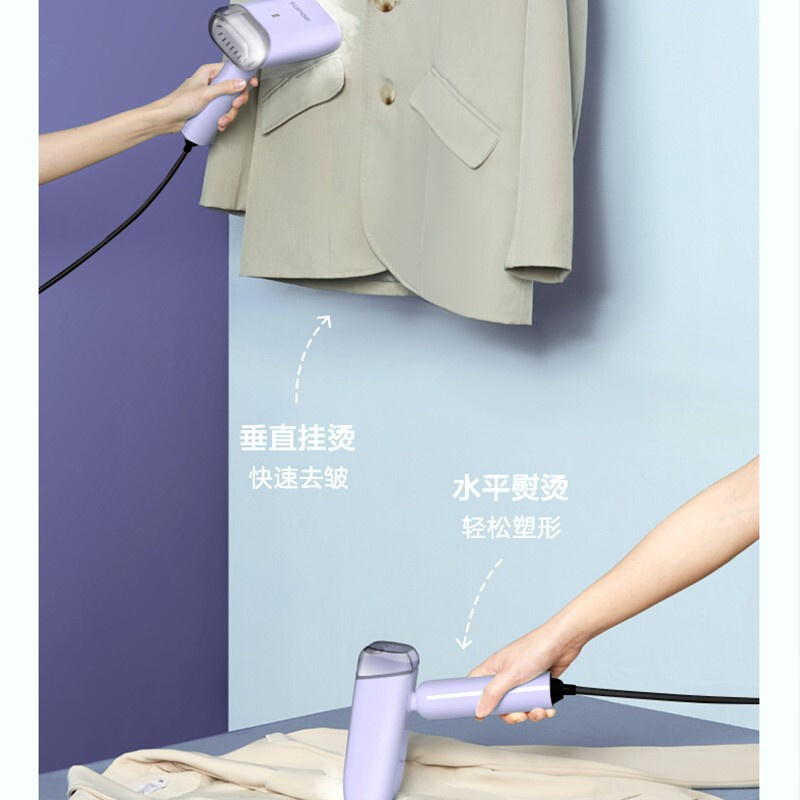 苏泊尔(SUPOR)挂烫机家用可折叠强蒸汽不锈钢面板水箱电熨斗宿舍用便携式挂烫 SG20AP-12高清大图