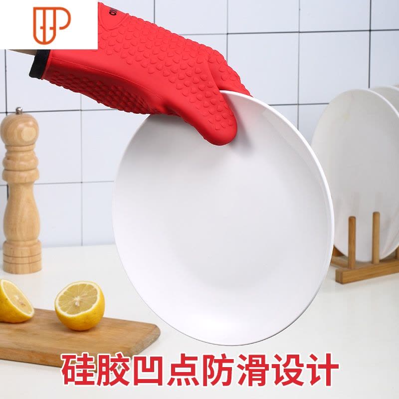硅胶隔热手套防烫加厚微波炉烘焙厨房家用防热可高温烘培烤箱专用 国泰家和 优惠套餐:防烫手套(红色)+18烘焙手套图片
