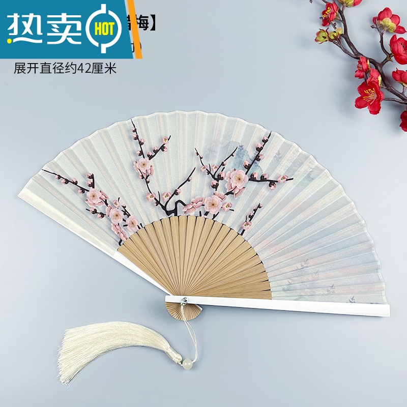 XIANCAI7寸扇子折扇中国风国潮古风男女汉服夏季随身便携古典折叠舞蹈扇 七寸花瑶绉【腊梅】