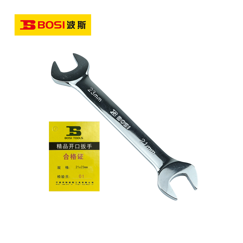 波斯(BOSI)精品开口扳手(21x23mm)把高清大图
