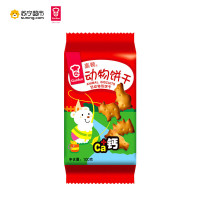 嘉顿(Garden) 仿动物型饼干 100g/袋
