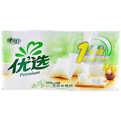 心相印无芯卷纸 优选系列卫生纸厕纸3层100g*10卷/提 LR110 6提/箱