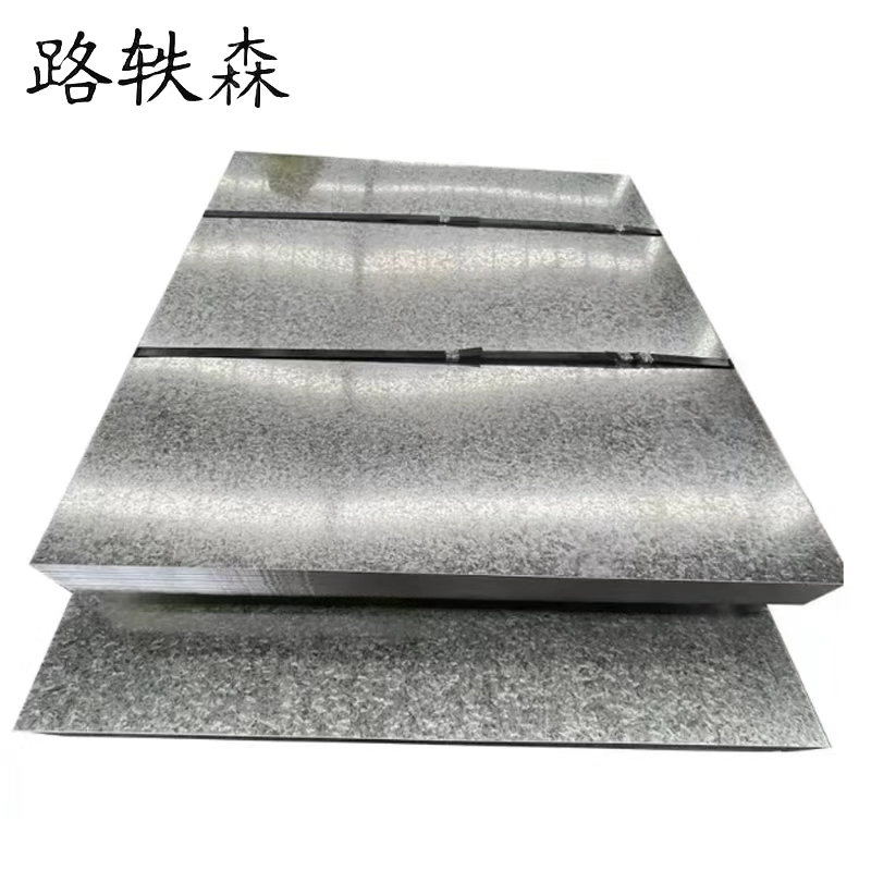 路轶森 镀锌钢板 1.2mm 千克高清大图