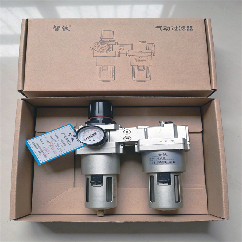 智铁 气动过滤器 ZTPX-Y035214015 个高清大图