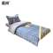是尚 床上用品五件套 适用1.2米床/套