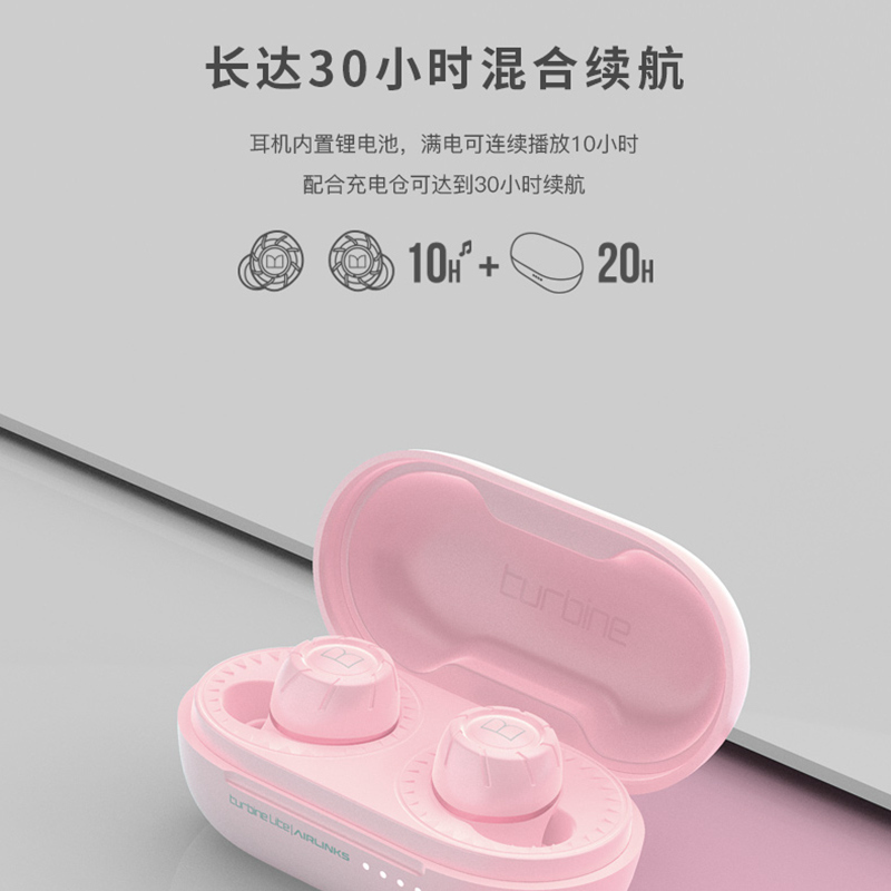 MONSTER/魔声 涡轮真无线蓝牙耳机 青春版黑色 5.0男女双耳入耳塞式运动跑步超长续航通话苹果华为小米vivo通用