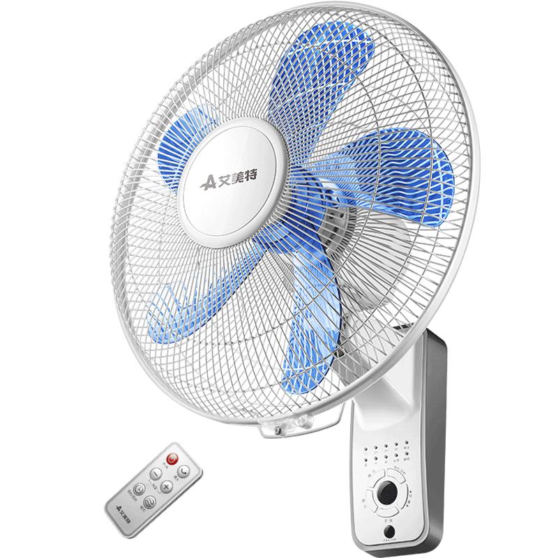 艾美特(airmate)遥控壁扇挂壁式电风扇餐厅宿舍风扇挂扇定时宿舍工业