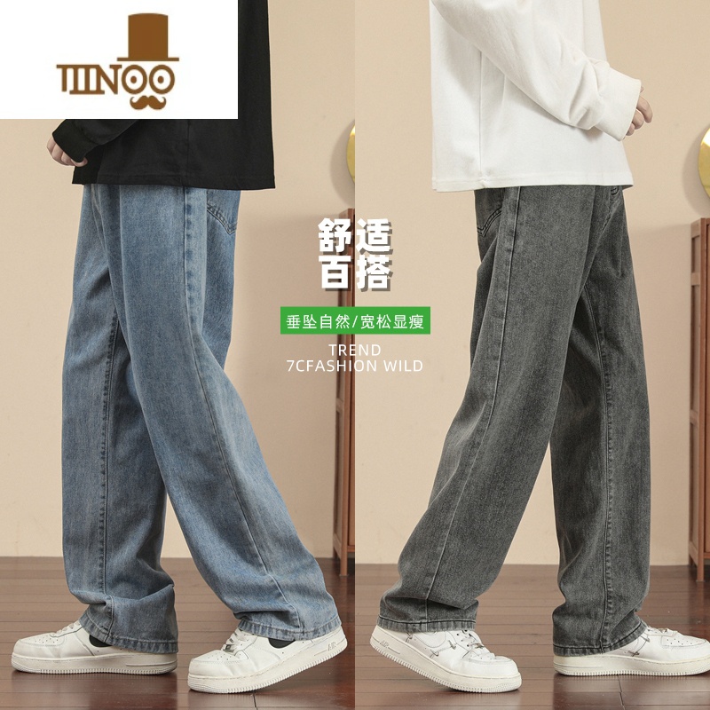 YANXU夏季薄款牛仔裤男直筒宽松高街百搭休闲坠垂感阔腿长裤子高清大图