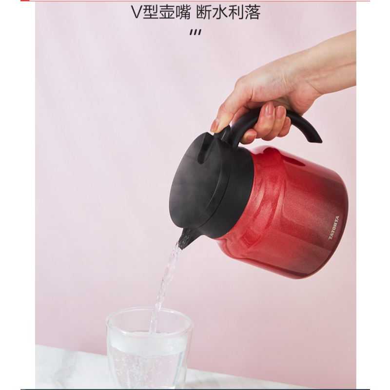 多样屋星河保温壶 红色 800ml