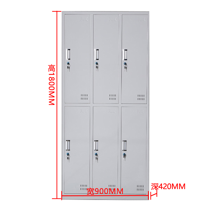 缑氏收纳柜财务档案柜资料柜加厚文件柜办公室带锁铁皮柜六门更衣柜高清大图