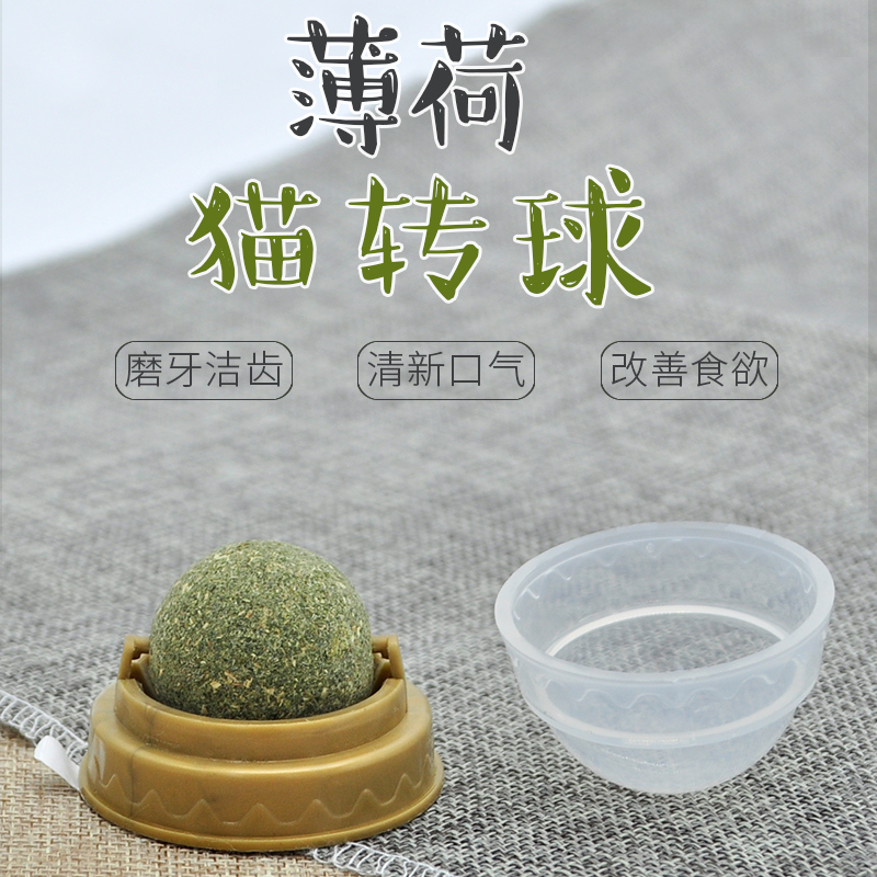 逗猫棒猫玩具老鼠羽毛逗猫杆自嗨铃铛斗猫套装宠物小猫咪玩具用品 木杆小鸡