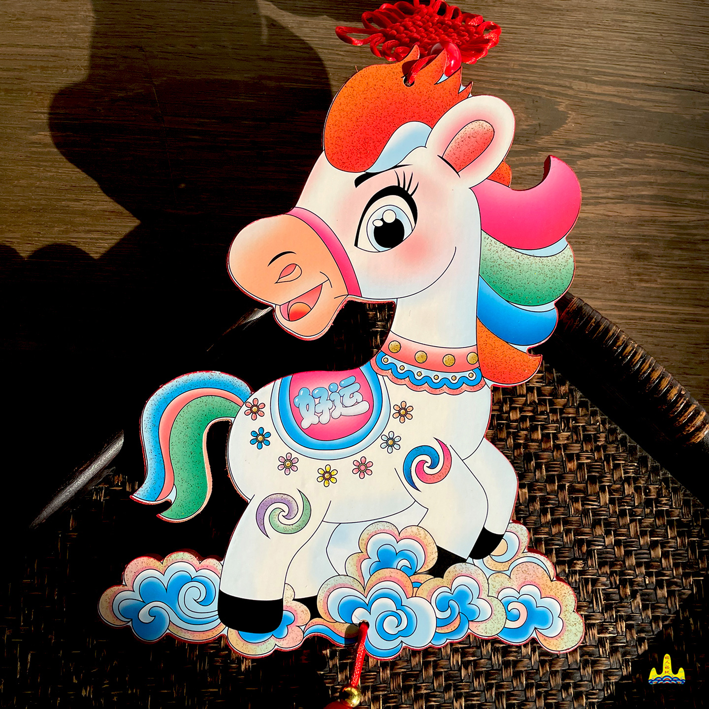 福人福地2026马年春节挂饰玄关客厅电视背景墙面过年装饰挂件创意高清大图