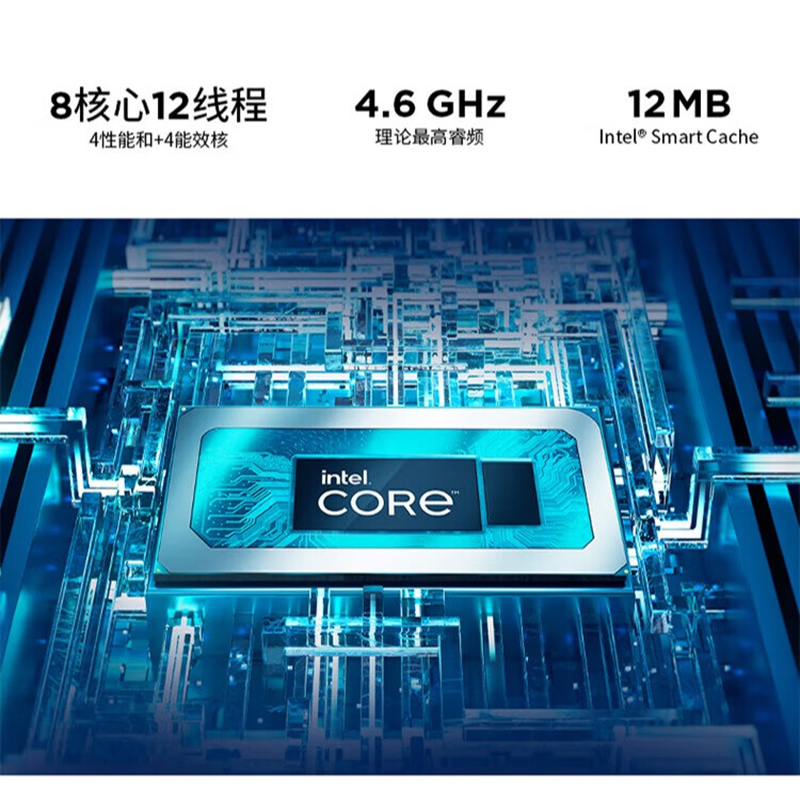 联想(Lenovo) 来酷2888 Lecoo一体台式机电脑27英寸(酷睿i5-13420H 16G 512G Windows11 无线键鼠) 黑色高清大图