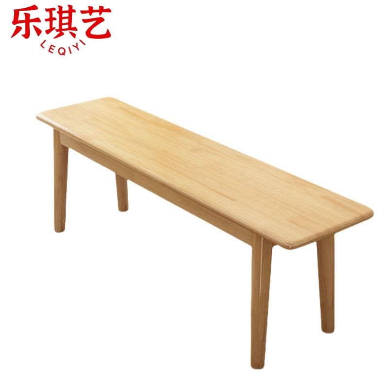 乐琪艺 长凳 160*30*45cm E款 张图片